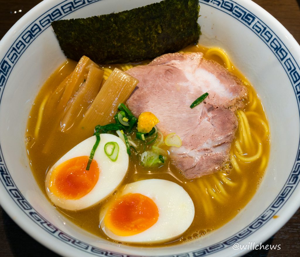 Ramen No. 98: Hayashi | Tonkotsu-Gyokai Ramen w/ Ajitama Egg – WillChews